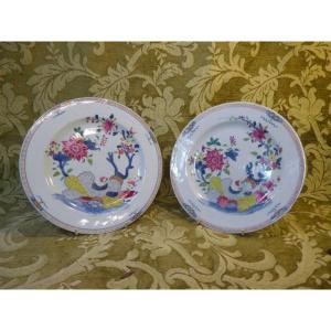 Pair Of Famille Rose Porcelain Plates Tobacco Leaf, Qianlong Period