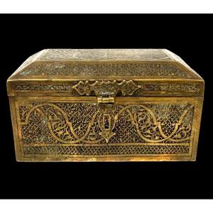 Precious Box Carved By Hand With Persian Calligraphy And Decorations, 19th Century