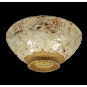 Shawan de forme Haku-temmoku, bol à thé, signé,  Japon vers 1925, cérémonie, très bon état