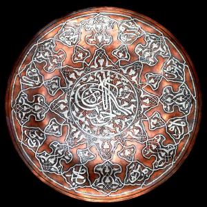 Tray, Tughra, Abdulmecid 1st, Silver Damascene On Copper, Ottoman Empire, Late 19th To 20th Century