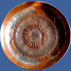 Copper Plate Dated 1854, Turkestan, Central Asia, 19th Century Turkmen Art
