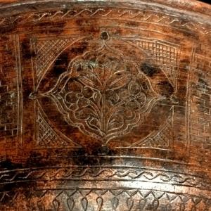 Safavid Basin, Khorasan, Iran, Copper, Diam 27.5 Cm, End Of The 17th Century, Beginning Of The 18th Century