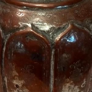 Ottoman Ewer, Türkiye, Formerly Tinned Copper, Ottoman Empire, Late 18th Century 