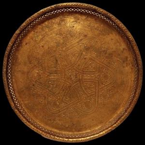 Brass Serving Tray, Ottoman Art, Circa 1900, Openwork Rim, Center & Perimeter Engraved