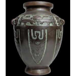 Vase, Japan, Archaic Style, Bronze, Meiji Period, Late 19th Century, Very Good Condition