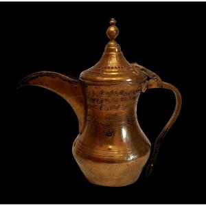 Traditional Dallah, Brass And Bronze, H 21 Cm, Persian Gulf 19th Century, For Kawa