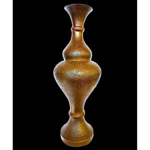 Baluster Vase, Height 52 Cm, Brass Engraved With Calligraphy And Animated Scenes, 19th Century