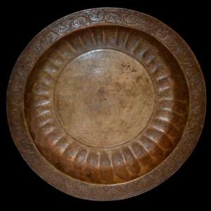 Gadrooned Basin, Bronze, Signed, Dated, Turkmenistan, Central Asia, 18th Century