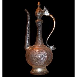 Ewer, Aftafa "with Dancing Deer", Eastern Persia, Engraved On All Sides, 19th Century