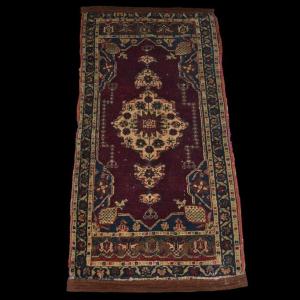 Antique Hereké Carpet, Turkey, 55 Cm X 102 Cm, Hand Knotted Wool, Mid XIXth Century