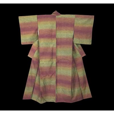 Kimono Tsumugi Oshima, Silk, Island Of Amami-oshima, Japan, Before 1950, Very Good Condition