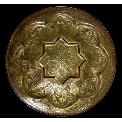 Large Tea Tray, Tunisia, Maghreb, Early 20th Century