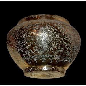 Old Basin, Middle East Chiseled With Three Cartridges And Three Mandorlas, 19th Century