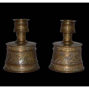 Pair Of Wrought Bronze Candlesticks, Ottoman Art, Late 19th Century