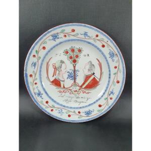 Rare 18th Century Chinese East India Company Porcelain Plate, Qianlong