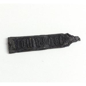 Large Belt Buckle - Phyllacter And Fleur-de-lis - 15th Century