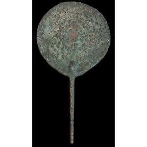 Bronze Mirror - Roman Period - Rare Item