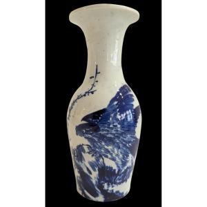 Blue And White Porcelain Vase - Eagle Design - South China - Late 19th Century