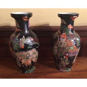 Pair Of Porcelain Vases, China, 20th Century