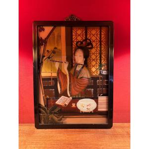 Japan. Fixed Under Glass In Very Good Condition, Wooden Frame. 59cm X 44cm