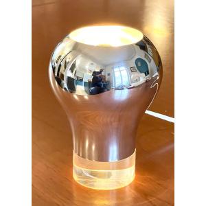 Christofle & Francois Paultre Lamp In Silver-plated Metal And Altuglas 