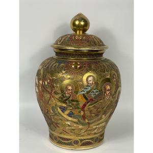 Satsuma Japan Porcelain Vase