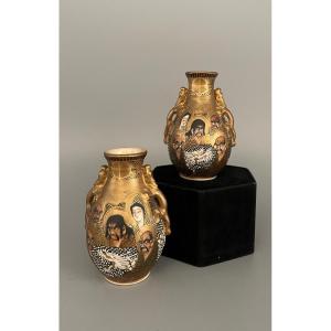 Pair Of Japanese Satsuma Vases 