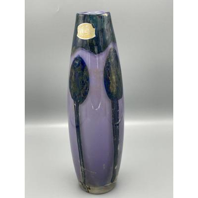 Brasilia Val Saint Lambert Vase