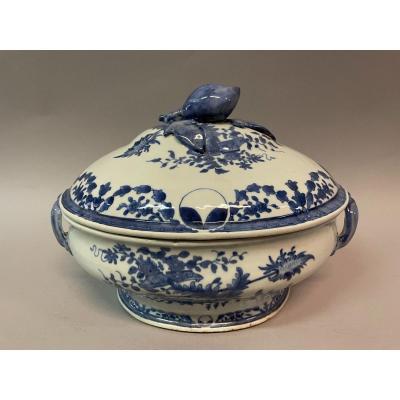 Soup Tureen China Quian Long Blue White XVIII Century