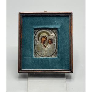 Russian Icon XIX Century