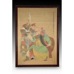 Guang Yu, Zhang Fei, And Liu Bei. Watercolor. China, Early 20th Century. 