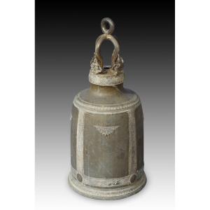 Bronze Bell. India, 20th Century.