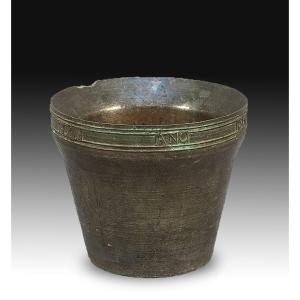 Mortar With Inscription. Bronze. Spain, 1846. 