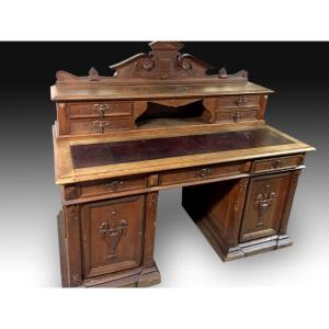 Lectern. Oak Wood, Metal, Etc. 19th Century.  