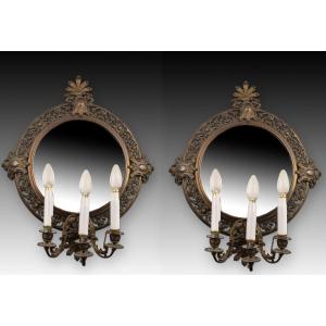 Pair Of Mirrors With Sconces. Metal, Glass. 20th Century.