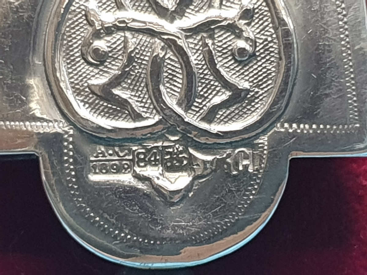 Croce in argento. Mosca 1892, assaggiatore A. Svetschin, argentiere Vassili Sikathev.-photo-8