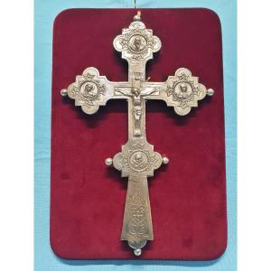 Croce in argento. Mosca 1892, assaggiatore A. Svetschin, argentiere Vassili Sikathev.