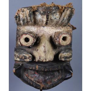 Mask - Dan Guere / Ivory Coast