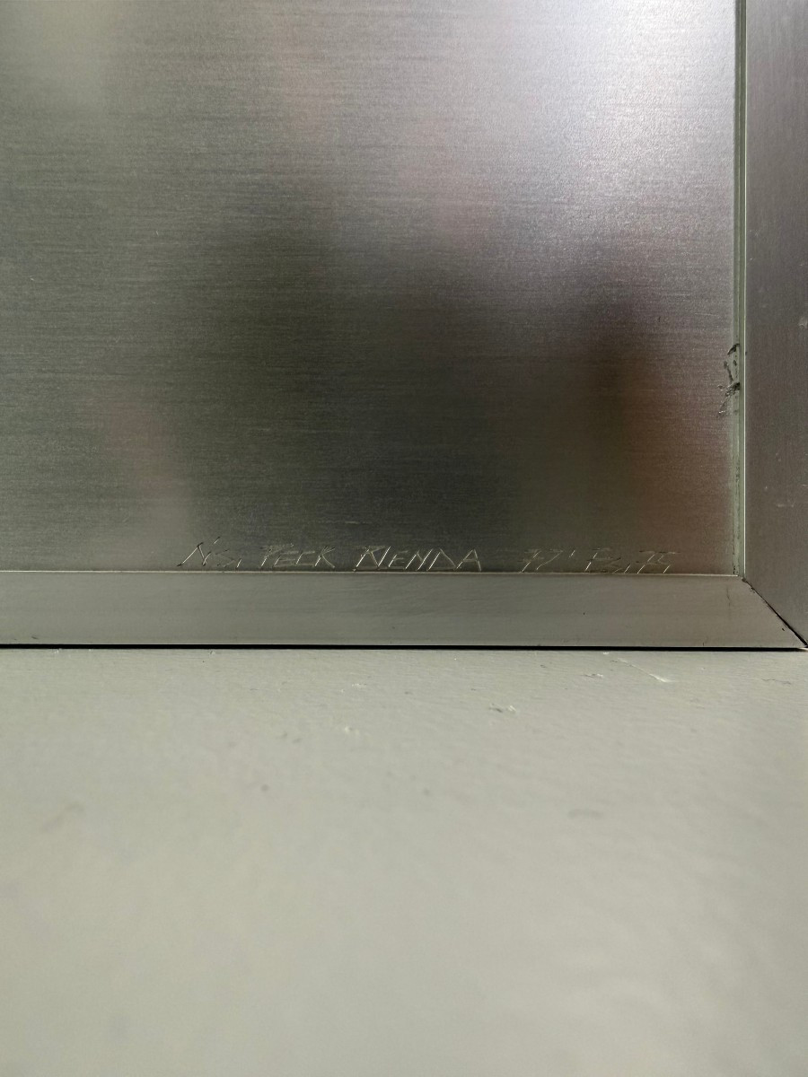 Opera cinetica Op Art - anni '70 Italia -photo-3