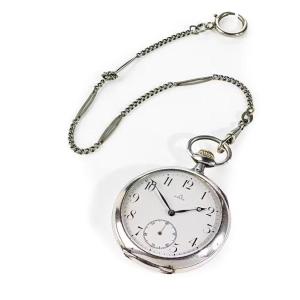 Orologio da Tasca Omega Grand Prix Paris 1900