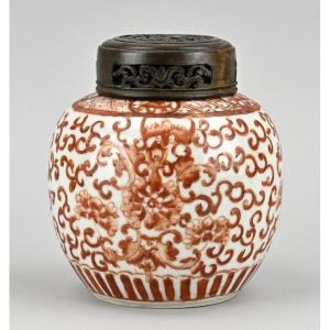 Red Iron Decor Ginger Jar